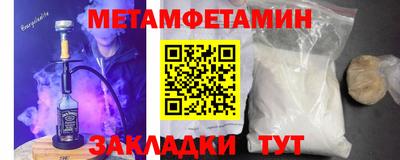 PSILOCYBIN Пушкино