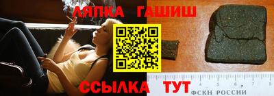 мефедрон VHQ Пыть-Ях