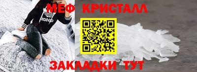 марки nbome Пугачёв