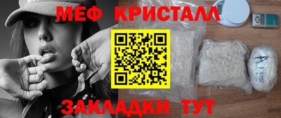 марки nbome Пугачёв