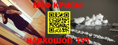 PSILOCYBIN Пушкино