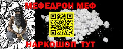 PSILOCYBIN Пушкино