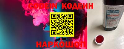 PSILOCYBIN Пушкино