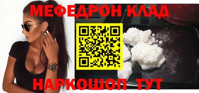 марки nbome Пугачёв