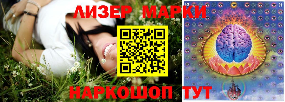 Дятьково  LSD-25 экстази ecstasy  Лсд 25 экстази ecstasy  Вход с VPN 