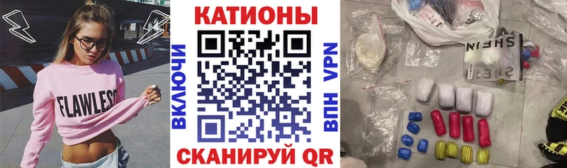 Мефедрон мука  Дятьково 