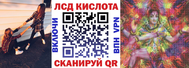 Марки N-bome 1500мкг  Дятьково 
