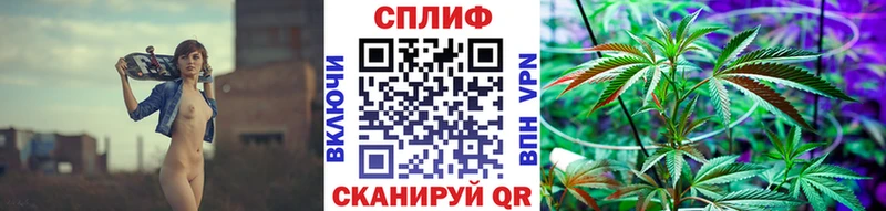 МАРИХУАНА Amnesia  Дятьково 