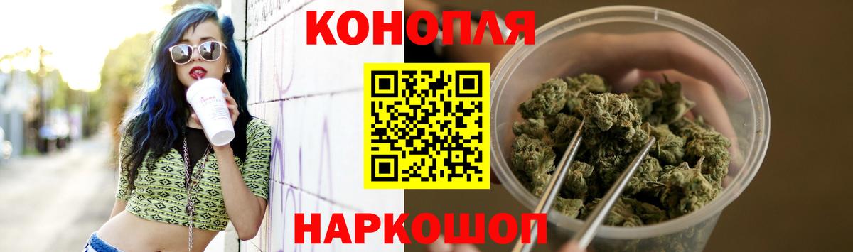 Марихуана гибрид  Каннабис MAZAR  Вход с VPN  Дятьково  МАРИХУАНА сатива  МАРИХУАНА SATIVA & INDICA 